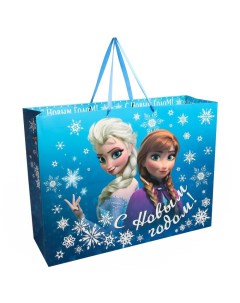 Подарочный пакет ламинированный С Новым Годом Холодное сердце 61х46х20 см Disney