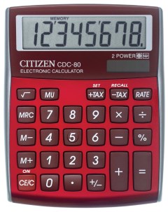 Калькулятор CDC 80RDWB 8 разрядов двойное питание 135х108 мм Бургунди Citizen