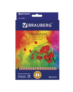 Карандаши цветные Цветы трехгранные 18 цветов Brauberg
