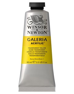 Краска акриловая Galeria 60 мл прозрачно желтый Winsor & newton