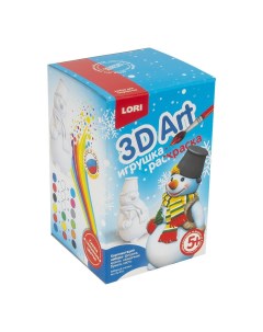 Набор для творчества Игрушка раскраска Забавный снеговик 3D Art Лори