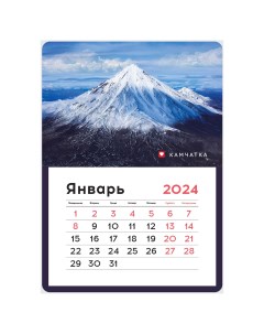 Календарь отрывной на магните 130 180мм склейка Mono Камчатка 2024г Officespace