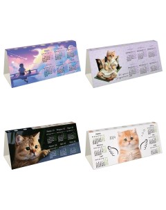 Календарь домик с высечкой Cat life ассорти 2024г 20шт Officespace