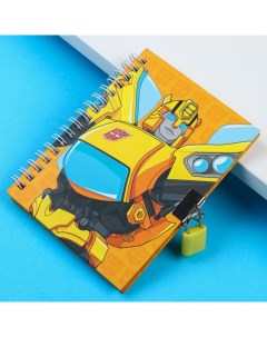 Записная книжка на замочке А6 Transformers Hasbro