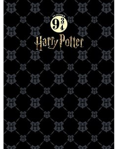 Книжка записная 48л А6 Гарри Поттер Hatber