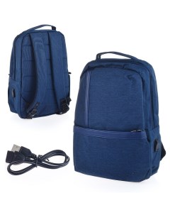 Рюкзак подростковый 1 отделение на молнии 2 накладных кармана синий Travelingshare