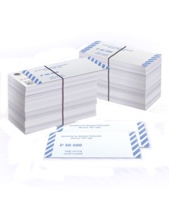 Набор из 2 шт Накладки для упаковки корешков банкнот 600529 Новейшие технологии