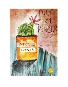Альбом для рисования акварелью Flower А3 10 листов Kroyter