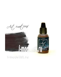 ART149 Краска акриловая Art Color Темный красный шоколад dark red chocolate Pacific88