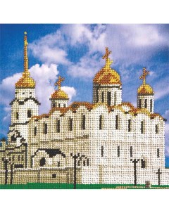 Набор для вышивания бисером Свято Успенский Кафедральный собор З 109 Созвездие