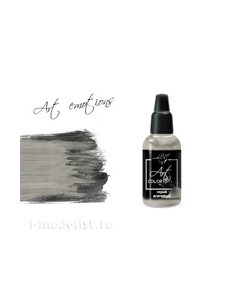 ART241 Краска акриловая Art Color Агатовый серый agate grey Pacific88