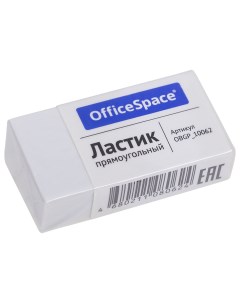 Ластик 235541 Officespace