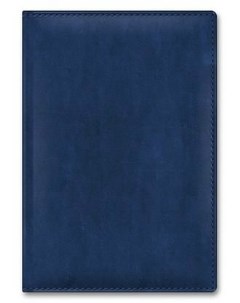 Ежедневник недатированный А5 176л Caprice Prestige ярко синий Hatber