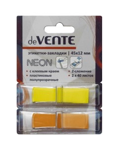 Блок клейкий закладки 45x25 полупрозрачный неоновый желтый оранжевый Devente