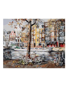 Раскраска по номерам Осенний Амстердам Белоснежка