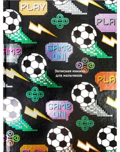 Книжка записная Профпресс 80л А5 Для мальчиков Футбол и пиксели Проф-пресс
