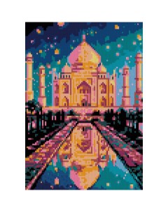 Алмазная мозаика 21 х 30 см полное заполнение Ночной Тадж Махал Лори