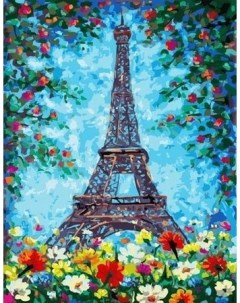 Картина по номерам Эйфелева башня в цвету GX37779 Paintboy