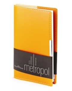 Еженедельник недатированный Metropol А6 80 листов оранжевый Bruno visconti
