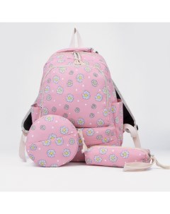 Рюкзак на молнии сумка косметичка розовый 7344102 Sima-land