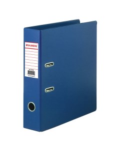 Папка регистратор с двухсторонним покрытием из ПВХ 70 мм синяя 222655 3 шт Brauberg