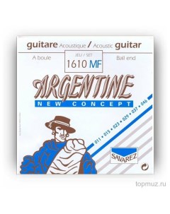 Argentine 1610 Mf струны для акустической гитары Savarez