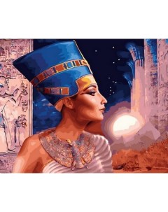 Картина по номерам Нифертити GX31600 Цветной мир ярких идей