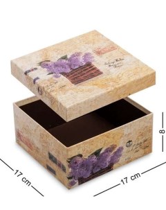 Коробка подарочная Квадрат цв коричневый WG 23 2 B 113 301922 Арт-ист