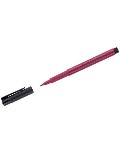 Капиллярная ручка Pitt Artist Pen Brush розовая карминная Faber-castell