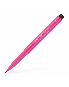 Капиллярная ручка Pitt Artist Pen Brush розовый сталактит Faber-castell