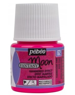 Акварельные краски Fantasy Moon 45 мл флуоресцентный розовый Pebeo