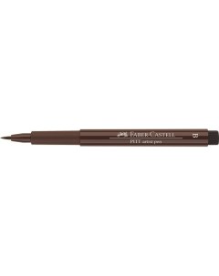 Капиллярная ручка Pitt Artist Pen Brush сепия Faber-castell