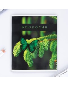 Предметная тетрадь 48 листов ПРИРОДА блок 2 со справ мат Биология Artfox study