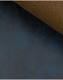 Ткань Замша РАХА цвет синий с черным Р Крокус