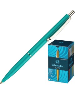 Ручка шариковая K15 95427 синяя 0 5 мм 1 шт Schneider