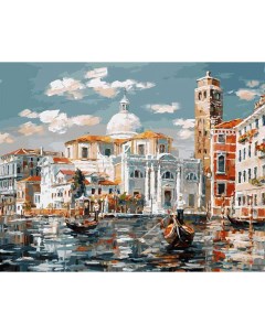Раскраска по номерам Венеция церковь Сан Джеремия Белоснежка