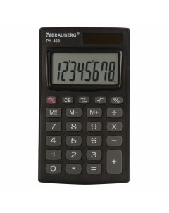 Калькулятор 250517 Brauberg