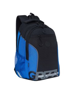 Рюкзак школьный RB 259 1m 2 черный синий серый Grizzly