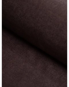 Мебельная ткань TKCARDI33 1м коричневый Kreslo-puff