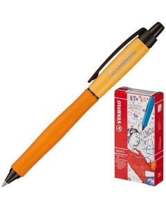 Ручка гелевая Palette XF 268 3 41 4 синяя 0 35 мм 1 шт Stabilo