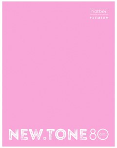 Тетрадь общая в клетку Premium Newtone Pastel Пион 80ТК5A1_05018 80 л 1 шт Hatber