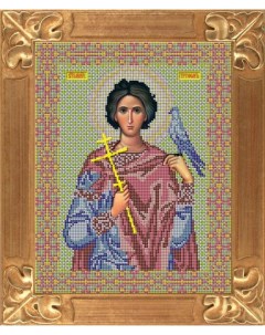 Набор для вышивания бисером И 021 Икона Мученик Трифон 23х29 см арт И021 Galla collection