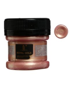 Краска акриловая Royal gold 25 мл золото розовое Luxart