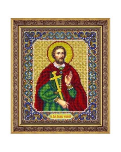 Набор для вышивания бисером Св Великомученик Иоанн Сочавский покровитель Паутинка