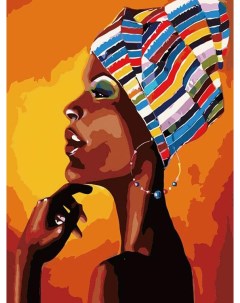 Картина по номерам Портрет африканки 40x50 см Цветной
