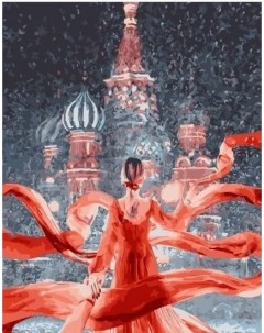 Картина по номерам Красная Москва МСА761 Paintboy