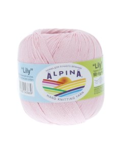 Пряжа Lily 004 розовый Alpina