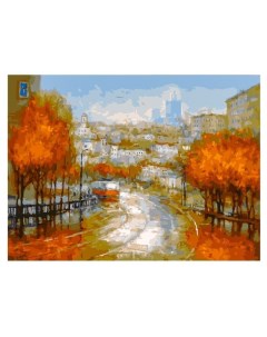 Картина по номерам Осенняя симфония холст на подрамнике 30х40 см Белоснежка
