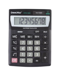 Калькулятор настольный OFM 1807 8 разрядов 250223 Офисмаг