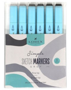Набор маркеров художественных Grey Simple скошенный пулевидный 6шт Lorex